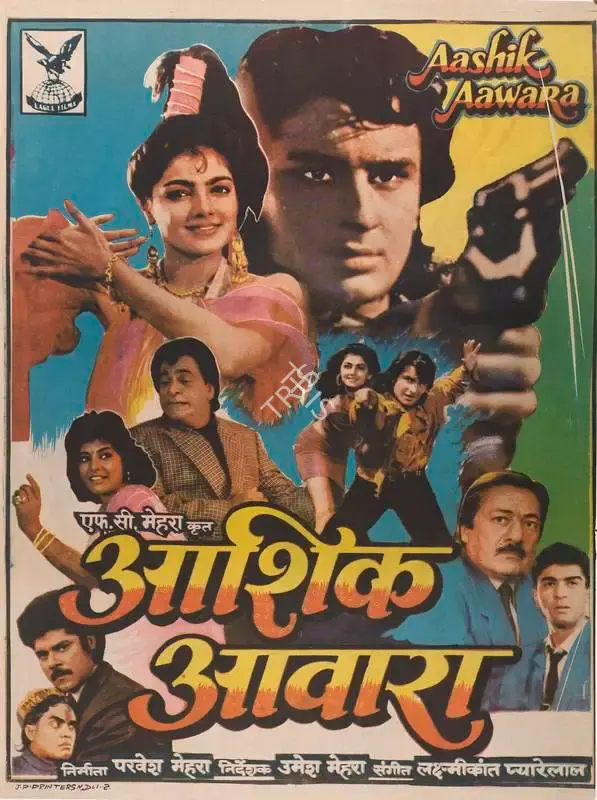 Parvesh Mehra (Producer), Aashik Aawara, 1993, Full Sheet Poster