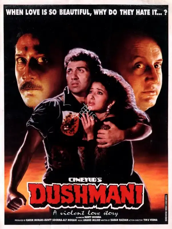 Aly Morani (Producer), Dushmani, 1996, Song-Synopsis Booklet