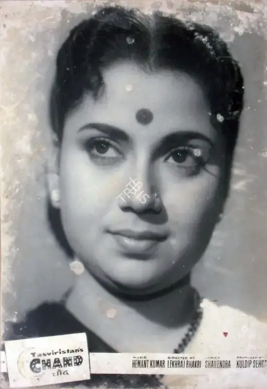 Ranjodh Thakur (Cinematographer), Chand, 1959, Lobby Card