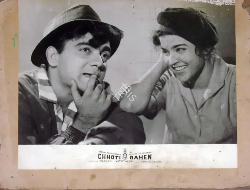 Dwarka Divecha (Cinematographer), Chhoti Bahen, 1959, Lobby Card