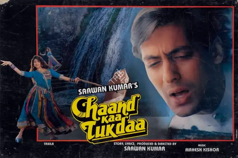 G.Shyam Kumar (Cinematographer), Chaand Kaa Tukdaa, 1994, Lobby Card