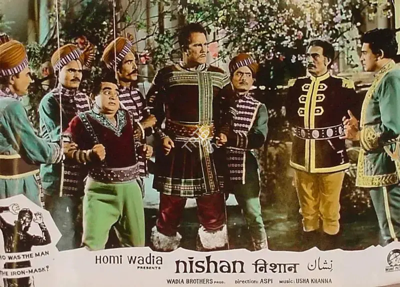 Anant Wadadeker (Cinematographer), Nishan, 1965, Lobby Card