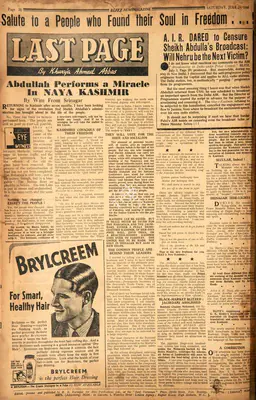 Khwaja Ahmad Abbas (Columnist), Abdullah Performs a Miracle in Naya Kashmir, 1948, Essay