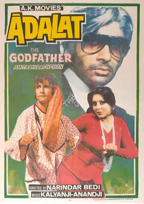 A.K. Nadiadwala (Producer), Adalat, 1976, Full Sheet Poster