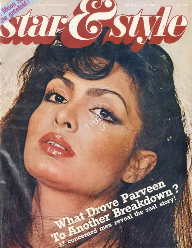 Gulshan Ewing (Editor), Star & Style, 1983, Magazine