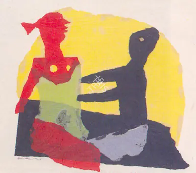 M.F. Husain (Artist), Two Figures, 1954, Collage