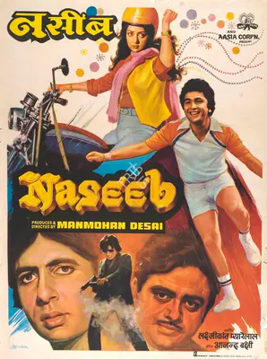 Manmohan Desai (Producer), Naseeb, 1981, Full Sheet Poster