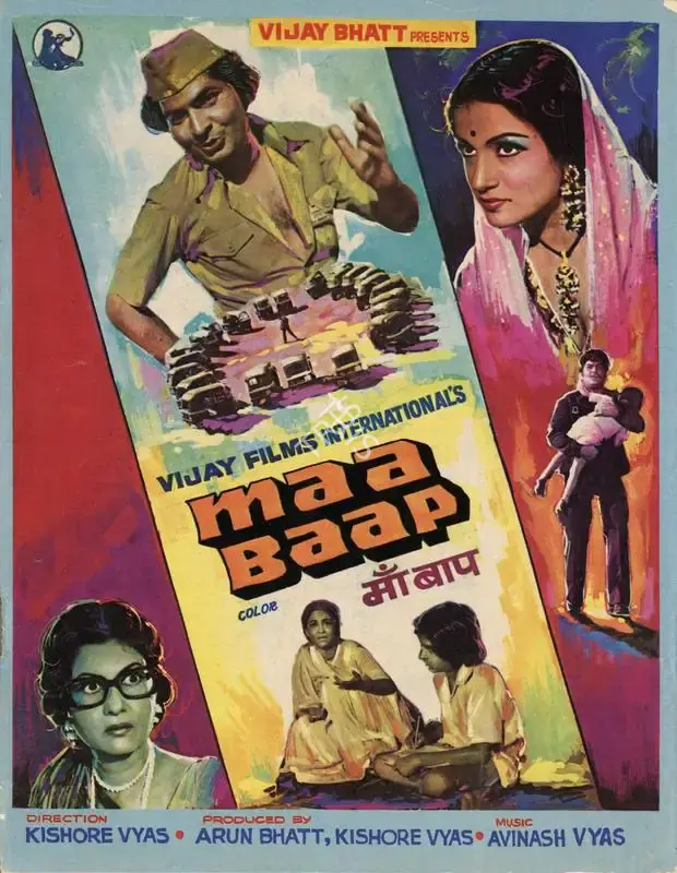 Arun Bhatt (Director), Maa Baap, 1978, Song-Synopsis Booklet