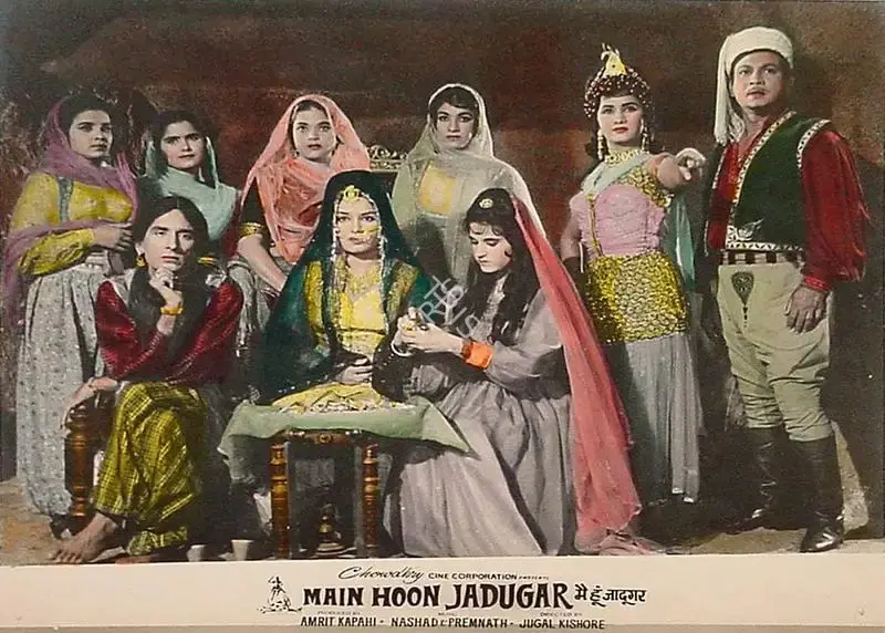 Amrit Kapahi (Producer), Main Hoon Jadugar, 1965, Lobby Card