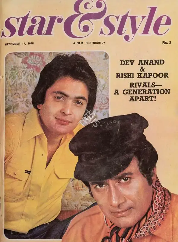 Gulshan Ewing (Editor), Star & Style, 1976, Magazine