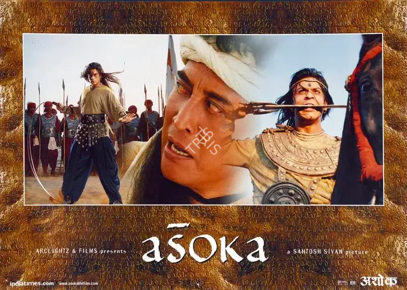 Juhi Chawla (Producer), Asoka, 2001, Lobby Card