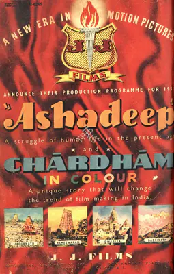 J.C. Jain (Editor), Filmfare, 1953, Magazine