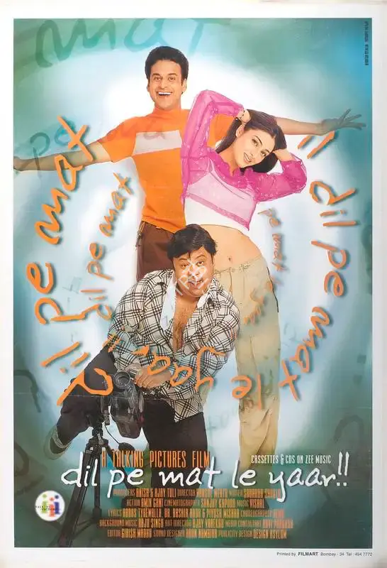 Hansal Mehta (Director), Dil Pe Mat Le Yaar, 2000, Full Sheet Poster
