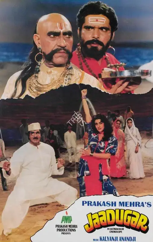 Prakash Mehra (Producer), Jaadugar, 1989, Lobby Card