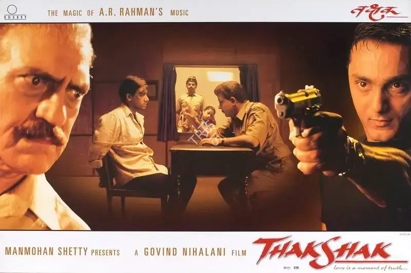 Govind Nihalani (Cinematographer), Thak Shak, 1999, Lobby Card