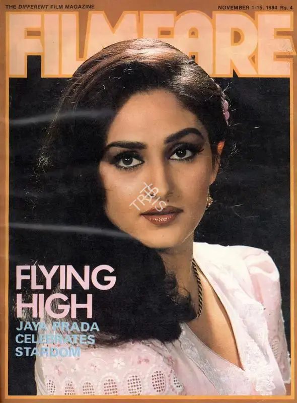 Pritish Nandy (Editor), Filmfare, 1984, Magazine