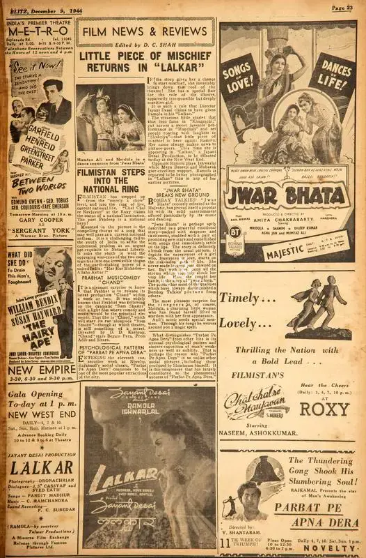 D.C. Shah (Editor), Little Piece of Mischief Returns in "Lalkar", 1944, Film Review