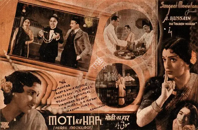 Jaddanbai (Director), Moti Ka Har, 1937, Handbill
