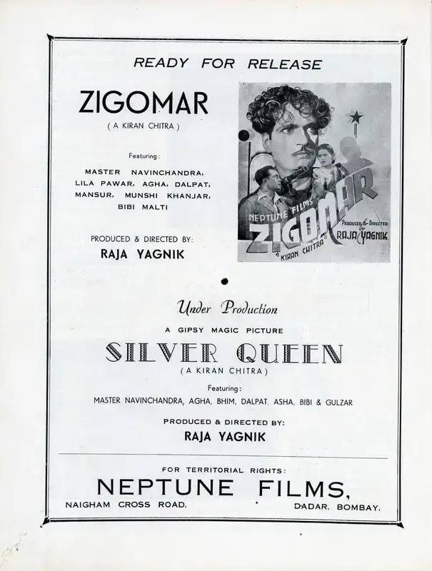 Raja Yagnik (Director), Silver Queen, 1946, Advertisement