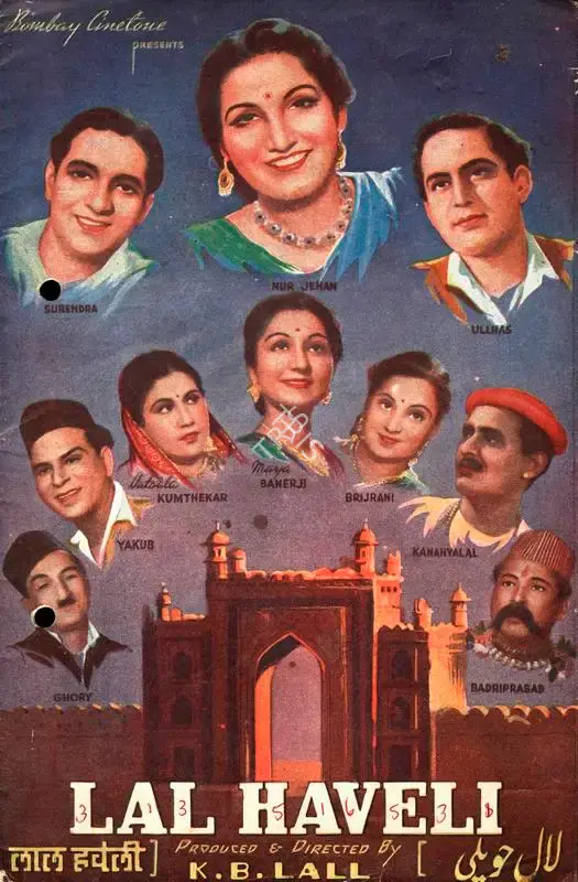 K.B. Lall (Producer), Lal Haveli, 1944, Song-Synopsis Booklet