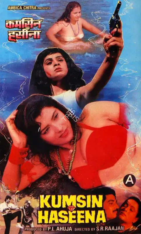 P.L. Ahuja (Producer), Kumsin Haseena, 1992, Song-Synopsis Booklet