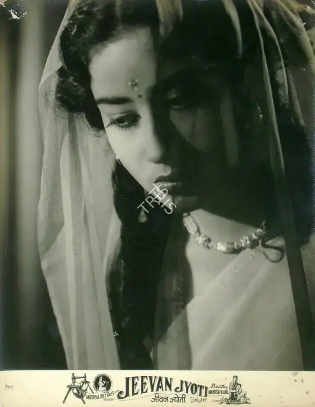 Mahesh Kaul (Director), Jeevan Jyoti, 1953, Lobby Card
