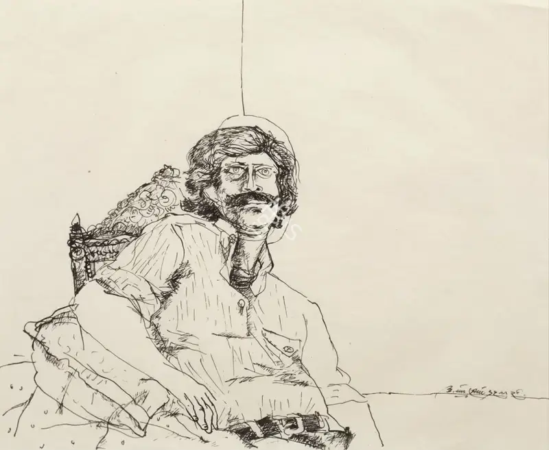 K. Laxma Goud (Artist), Self Portrait, 1979, Drawing