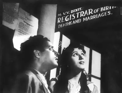 Guru Dutt (Director), Mr And Mrs 55, 1955, Photographic Still