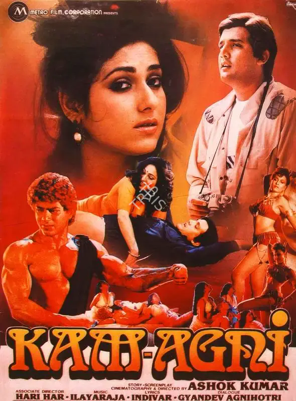 Ashok Kumar (Director), Kam Agni, 1987, Song-Synopsis Booklet