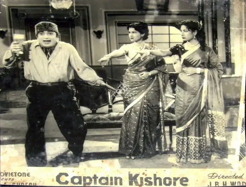 Homi Wadia (Producer), Captain Kishore, 1957, Lobby Card