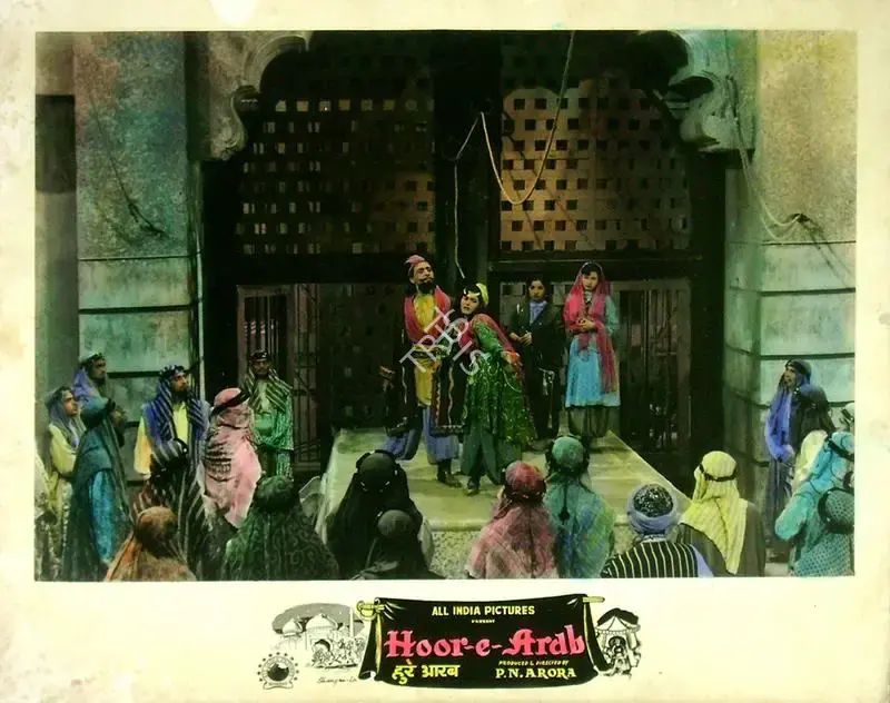 P.N. Arora (Producer), Hoor E Arab, 1955, Lobby Card