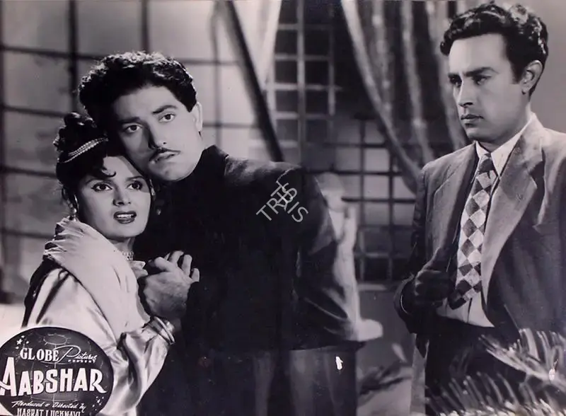 Hasrat Lucknavi (Producer), Aabshar, 1953, Lobby Card