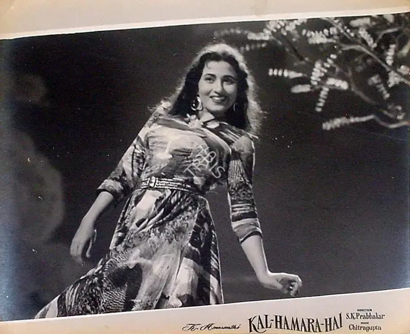 K. Amarnath (Producer), Kal Hamara Hai, 1959, Lobby Card
