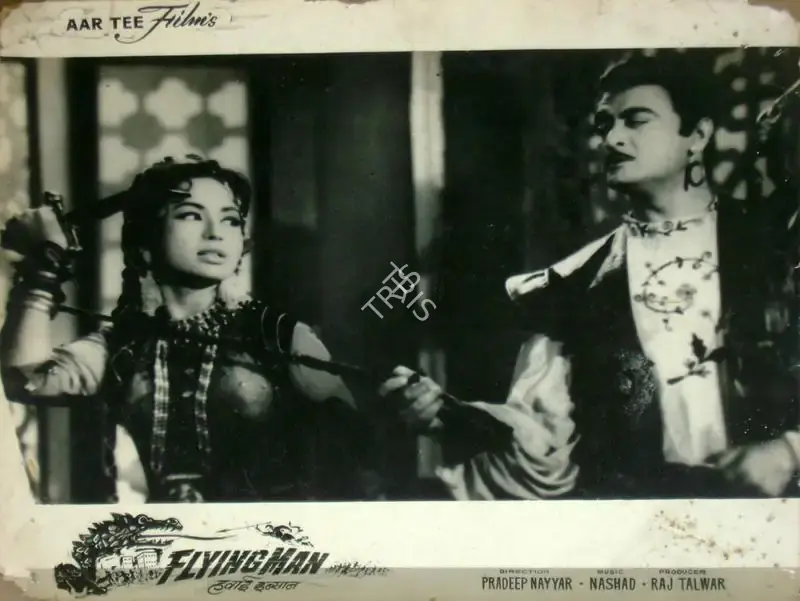 Raj Talwar (Producer), Hawai Insaan, 1965, Lobby Card