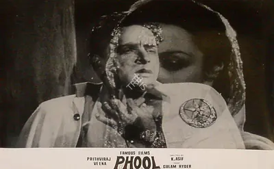 Kumar Jaywant (Cinematographer), Phool, 1945, Lobby Card