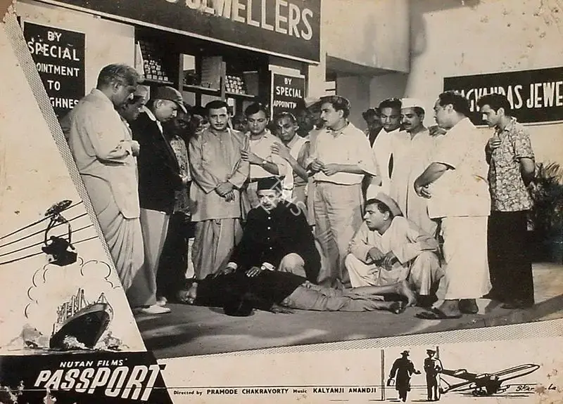 Pramod Chakravorty (Producer), Passport, 1961, Lobby Card