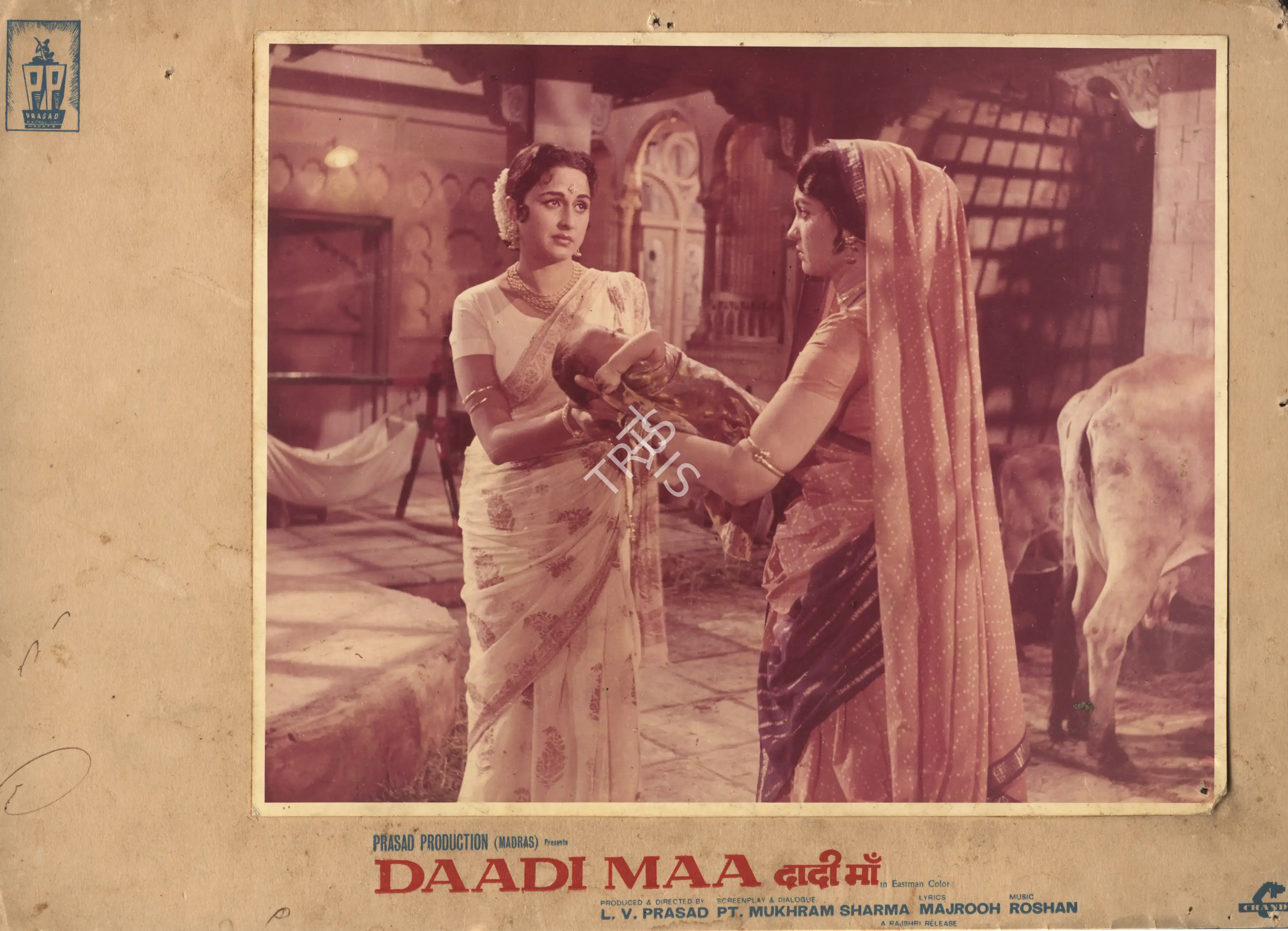 Dwarka Divecha (Cinematographer), Daadi Maa, 1966, Photographic Still Mounted on Lobby Card