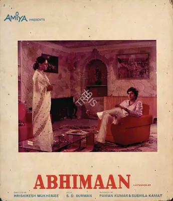 Sushila Kamat (Producer), Abhimaan, 1973, Photographic Still Mounted on Lobby Card