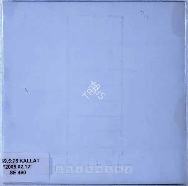 Reena Saini (Artist), Reena Saini Kallat, 2004, Solo Exhibition Catalogue