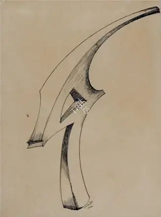 S.K. Bakre (Artist), Paperwork: Deer, 1947, Painting