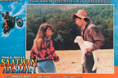 Pranlal Mehta (Producer), Saatwan Aasman, 1992, Lobby Card