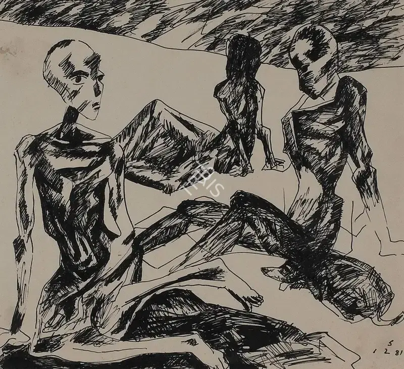 Somnath Hore (Artist), Untitled, 1981, Drawing