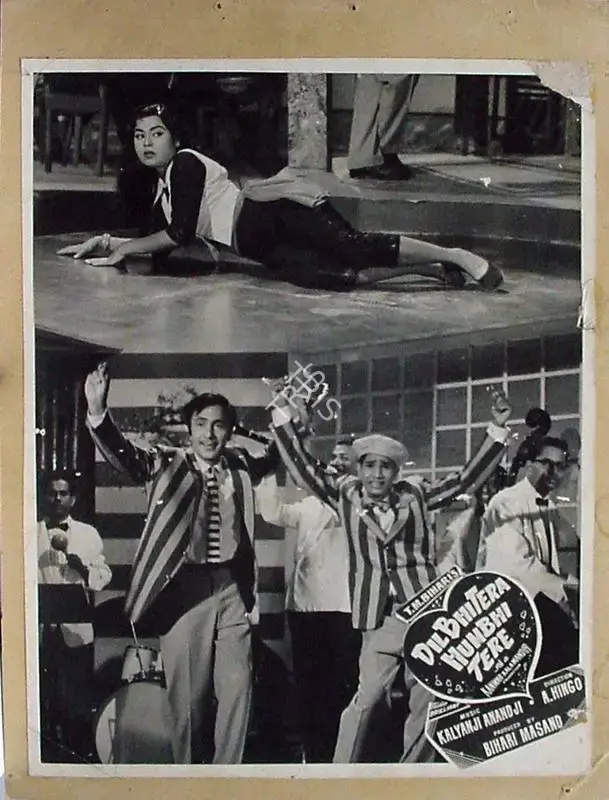 P. Issac (Cinematographer), Dil Bhi Tera Hum Bhi Tere, 1960, Lobby Card