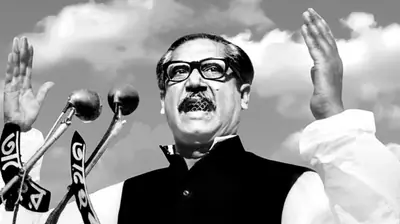 Unknown (Photographer). Sheikh Mujibur Rahman. | Contemporary Photograph | IndoWorld | 00675736