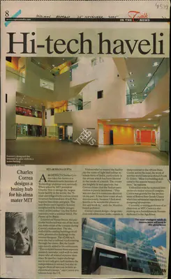 Sulakshana Gupta (Reporter), Hi-Tech Haveli, 2005, Newspaper Clipping