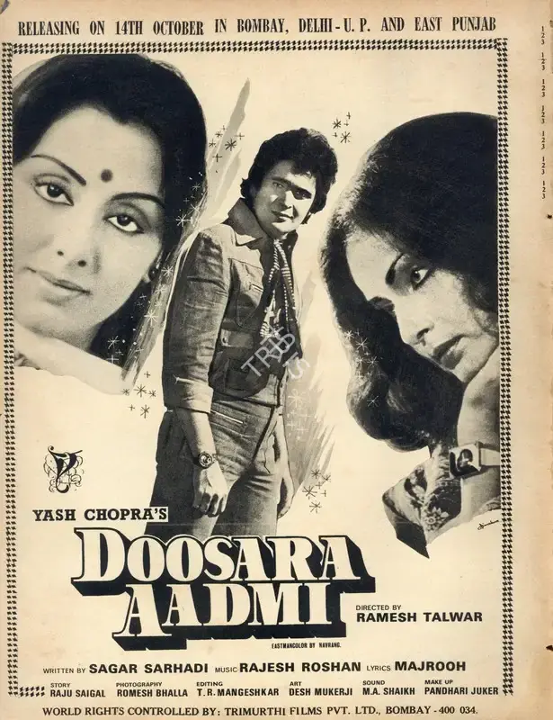 Yash Chopra (Producer), Doosara Aadmi, 1977, Advertisement