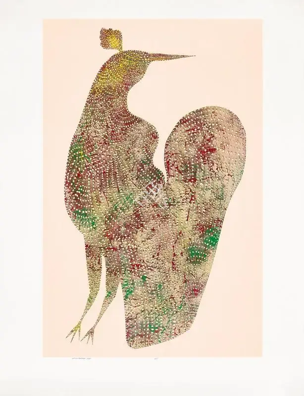Jangarh Singh Shyam (Artist), Mor, 1990, Graphic Art