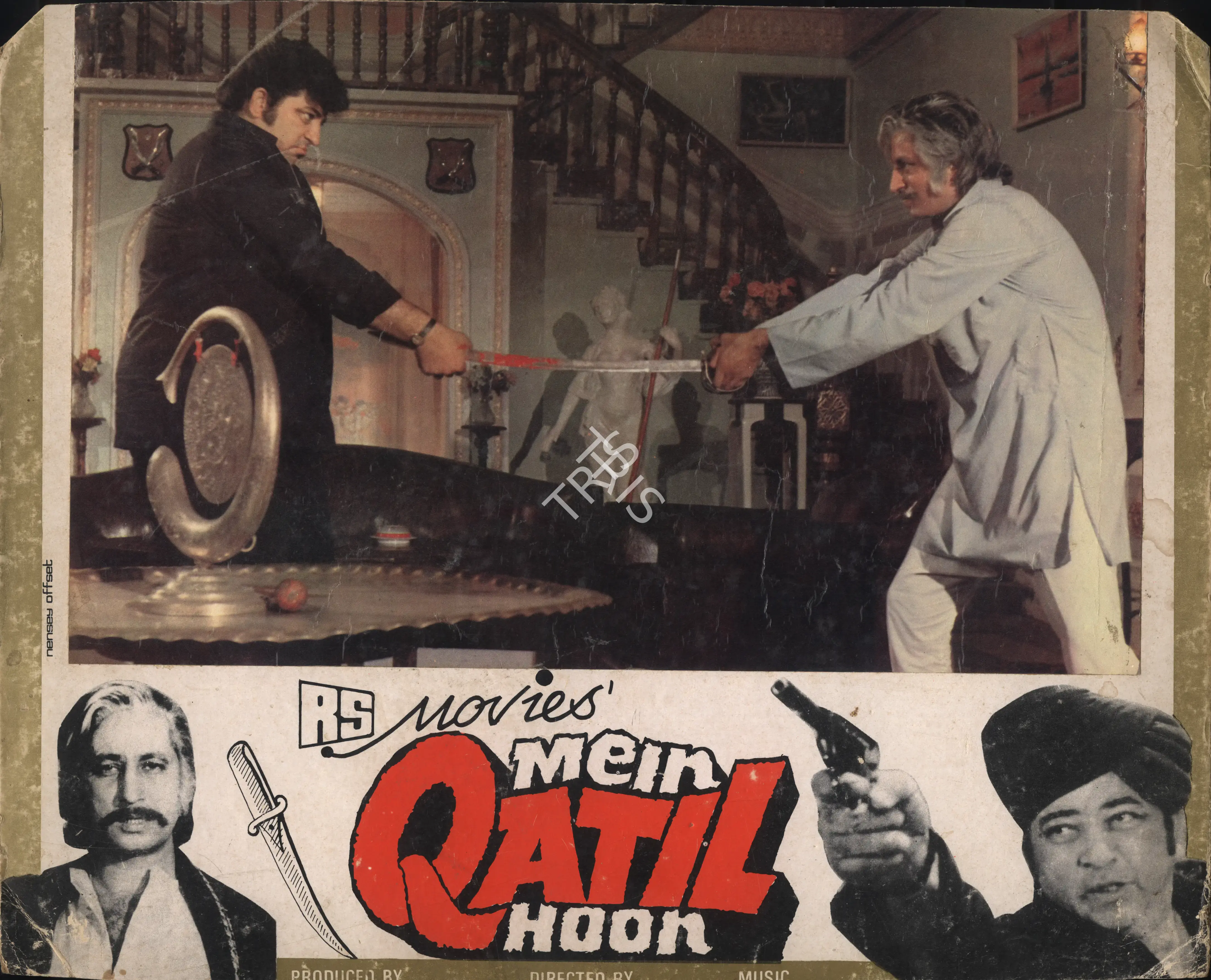 Unknown (Director), Mein Qatil Hoon, 1985, Photographic Still Mounted on Lobby Card