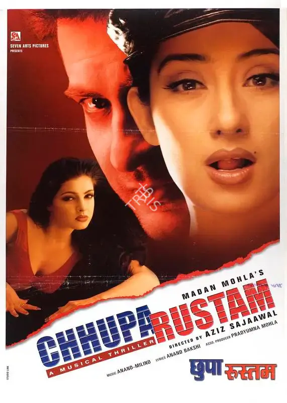 Madan Mohla (Producer), Chhupa Rustam, 2001, Full Sheet Poster