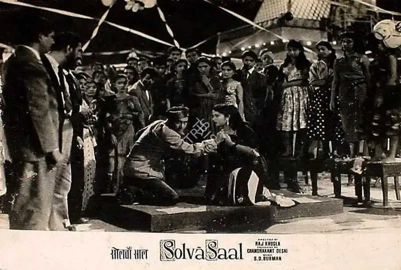 Dwarka Divecha (Cinematographer), Solva Saal, 1958, Lobby Card